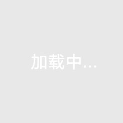 海口楼盘可以买吗？海口万科楼盘如何？